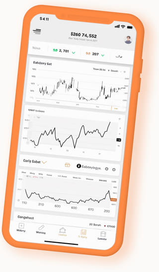 Restewardom mobile web application displayed on a handheld device